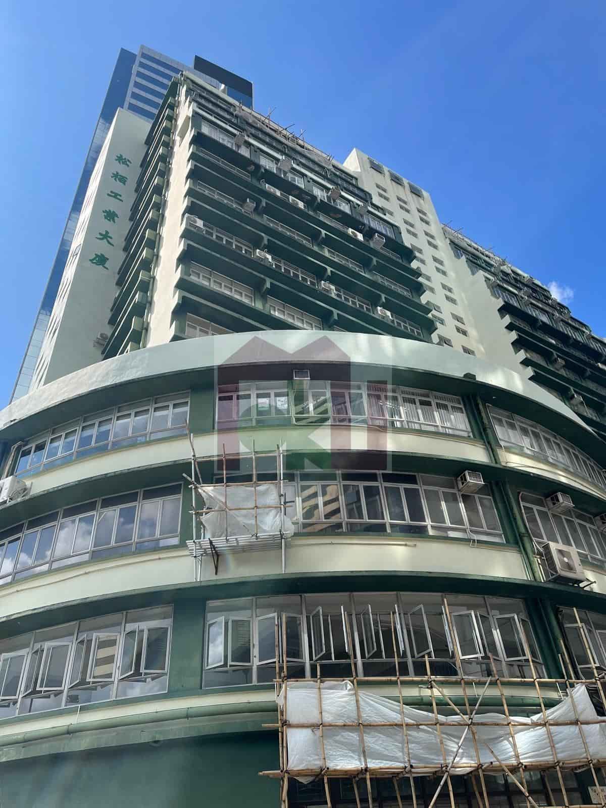Evergreen Industrial Mansion - Wong Chuk Hang Office for Rent | Moku Property
